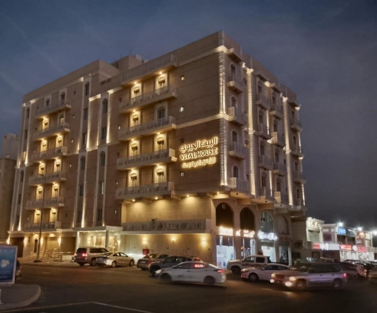 Vital House Apartments เจดดาห์ ภายนอก รูปภาพ